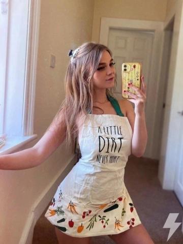 Габриэлла Жемчужина