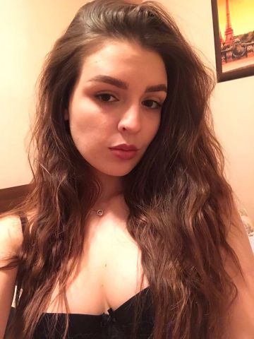 Элеонора Необъяснима