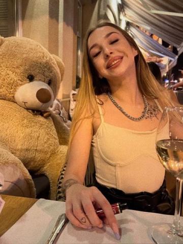 Ольга Грациозная Реал