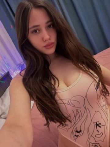 Варвара Юная