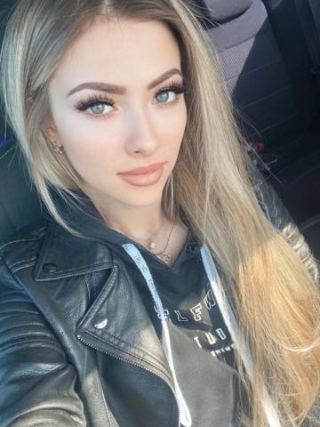 Мария Игривая Кошечка